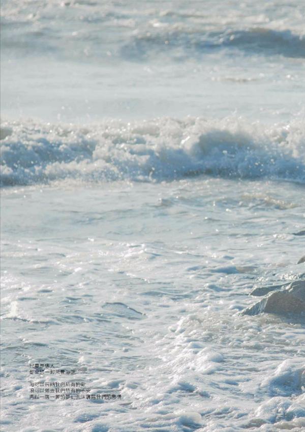 PHOTO-SET-Whoseman-1-吳敵警長來囉~~~我的靴子裡有蛇